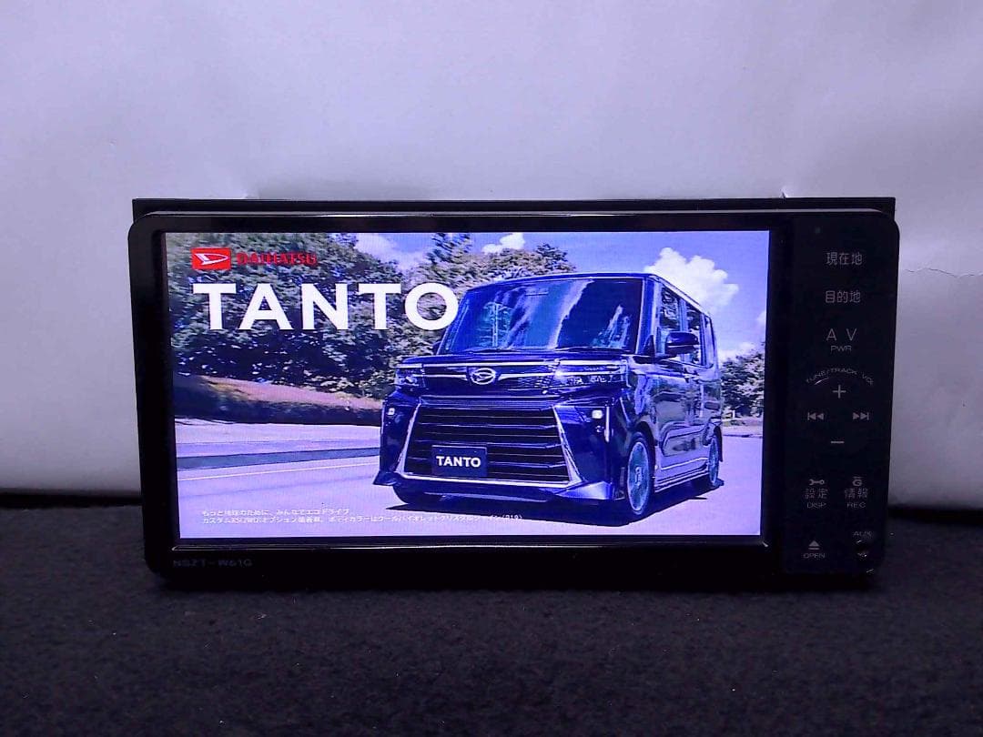 ダイハツ・トヨタ　ポン付　NSZT-W61G　フルセグ　Bt　DVD　CD録音