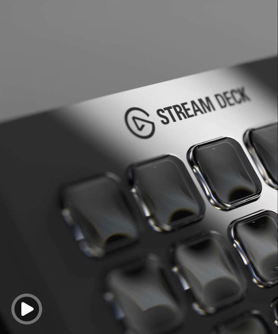 【即日発送】Elgato Stream Deck / エルガトストリームデック