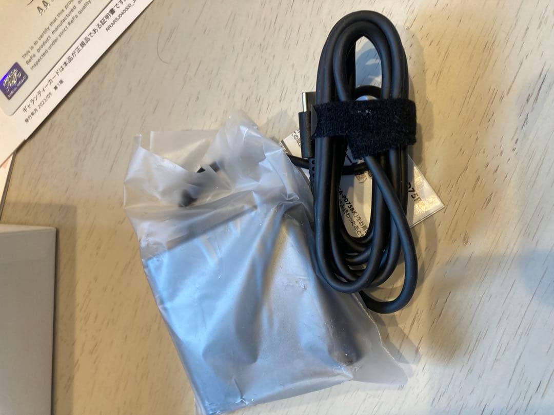 ⭐︎新品未使用⭐︎ReFa 美顔器