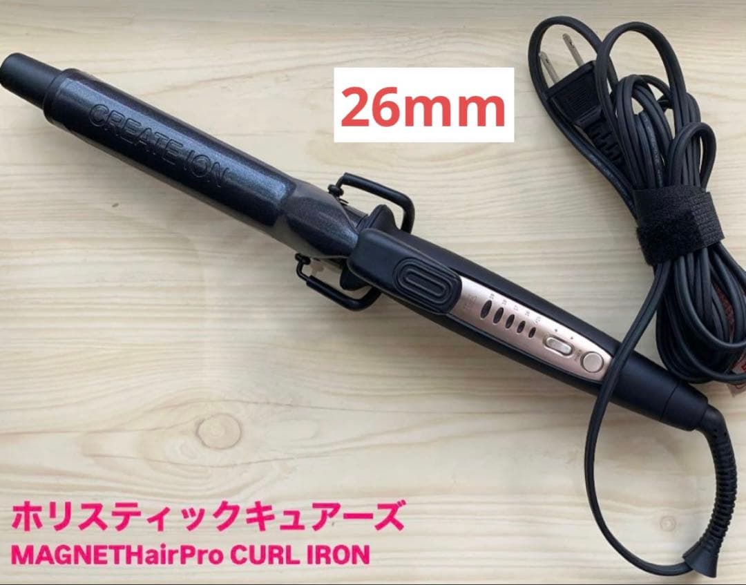 【美品】ホリスティックキュアーズ　カールアイロン　26mm