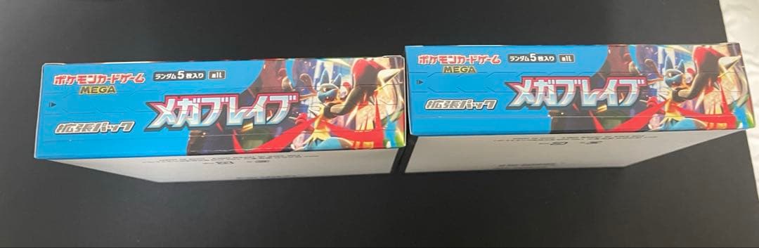 メガブレイブ　2BOX シュリンクなし