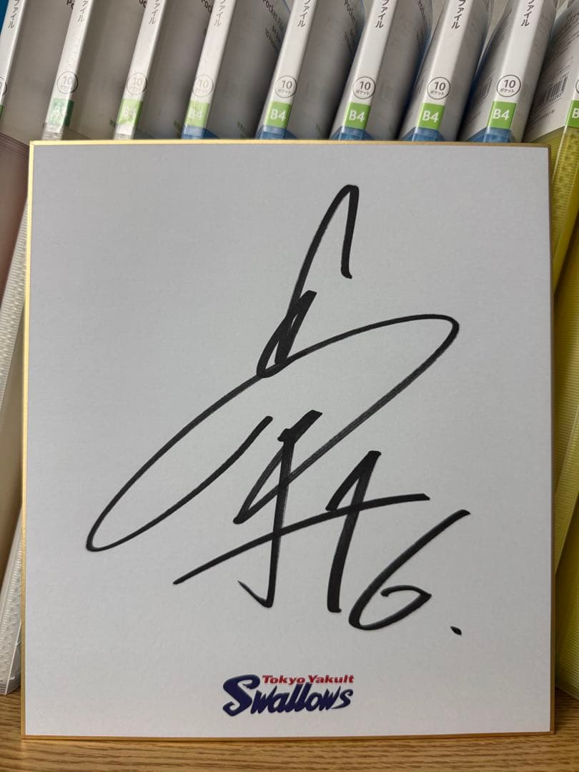 大様 リクエスト 5点 まとめ商品