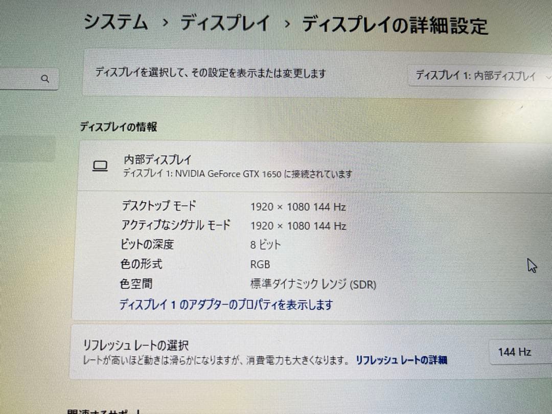 Lenovo Legion Y7000 2019 PG0ゲーミングノートパソコン