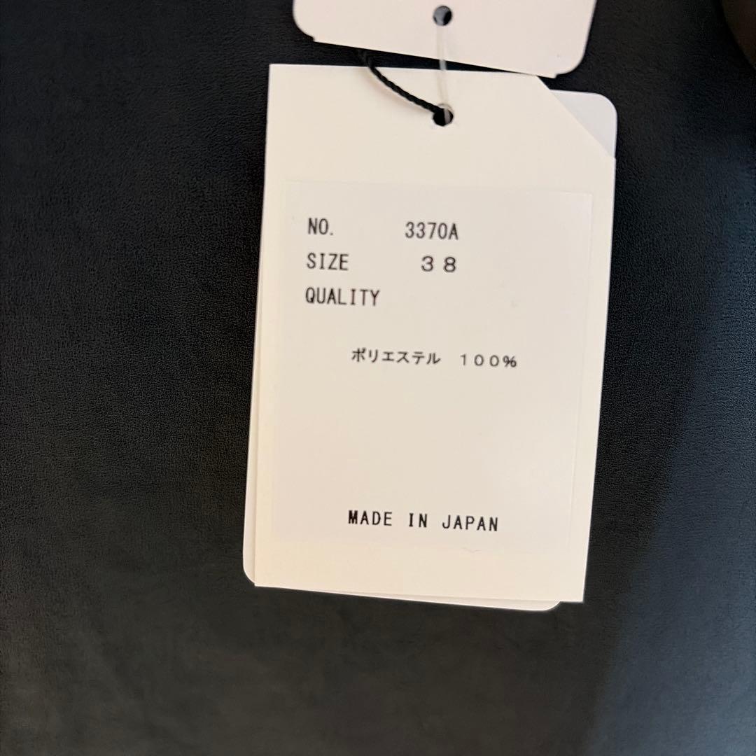 ヤマダヤ　福袋2026 crove 抜取りあり　バラ売り可