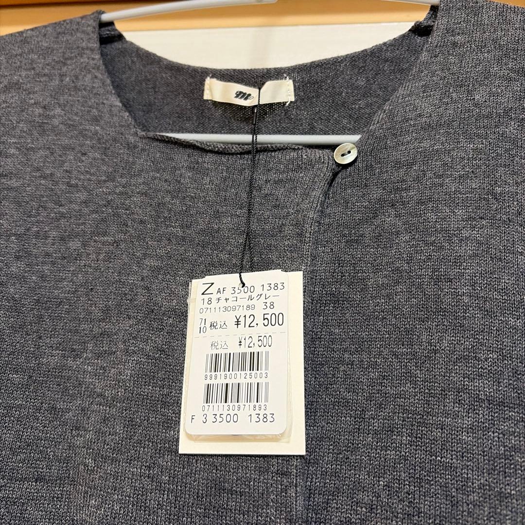 ヤマダヤ　福袋2026 crove 抜取りあり　バラ売り可