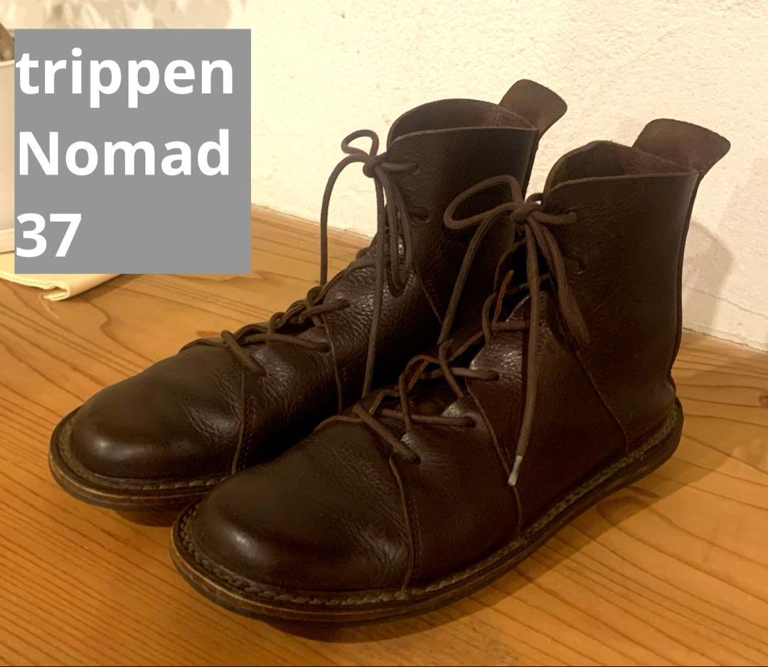 【trippen Nomad 】レザーブーツ 37 レースアップ ブラウン