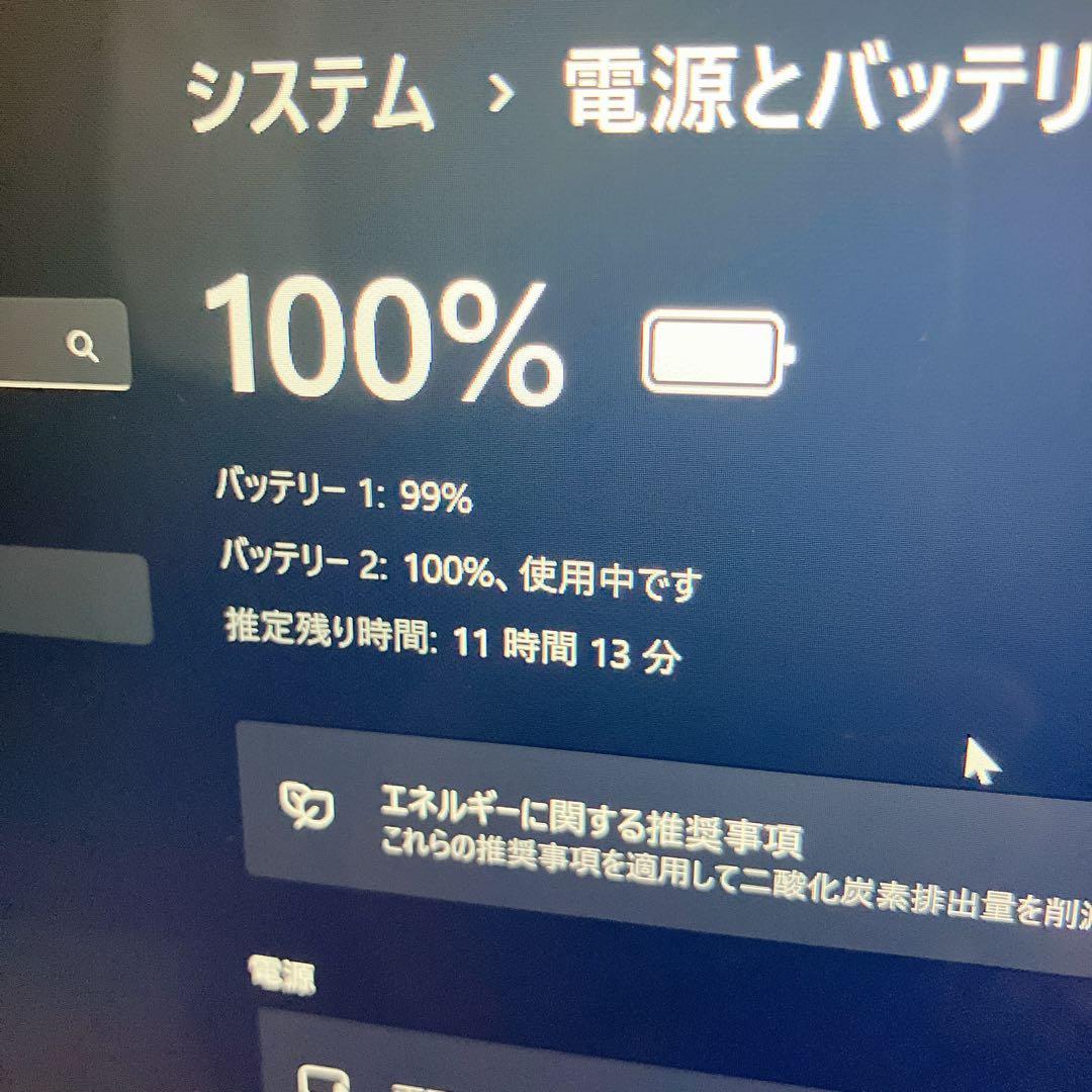 Let's note　2in1 タッチパネル　第7世代Core5　着脱OK