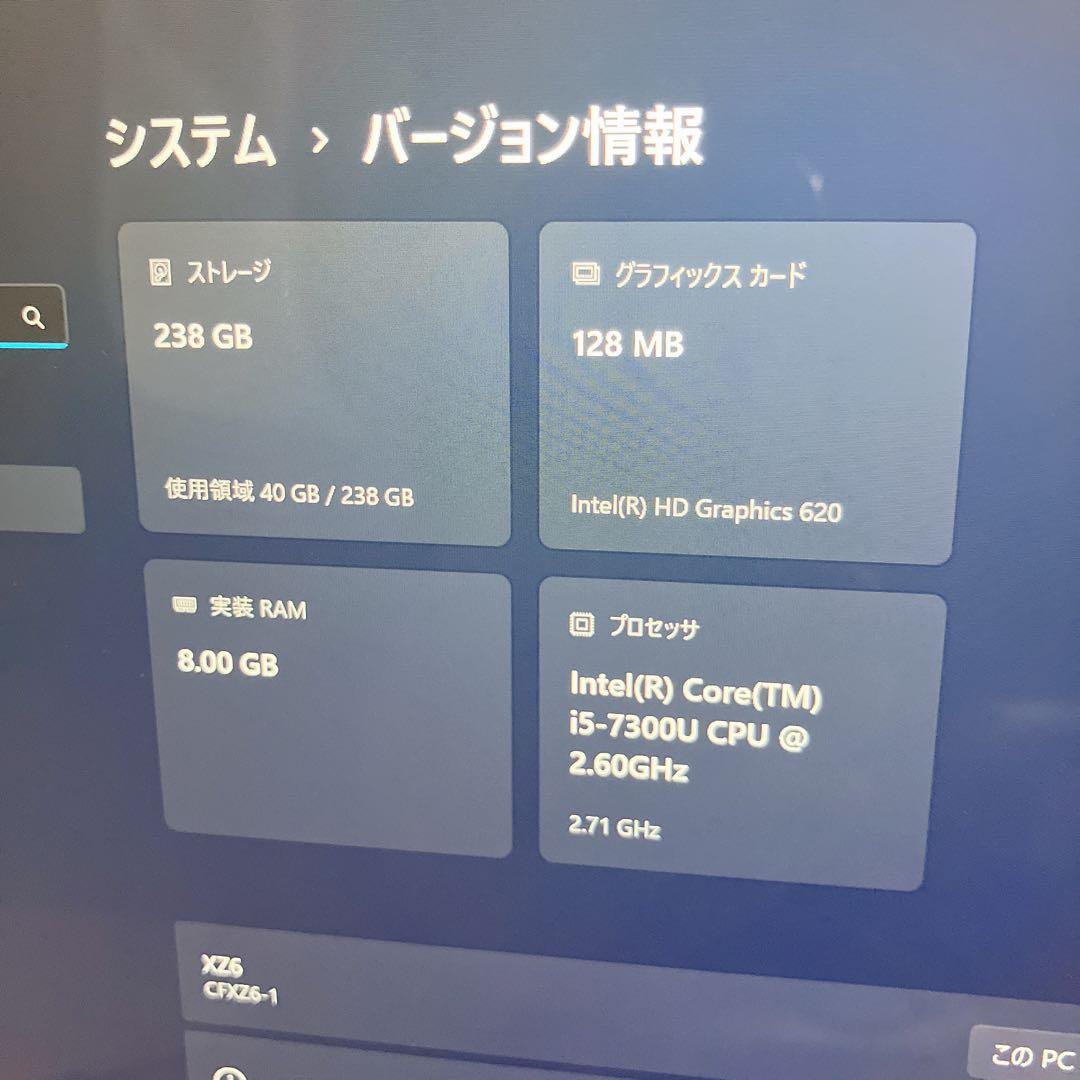 Let's note　2in1 タッチパネル　第7世代Core5　着脱OK