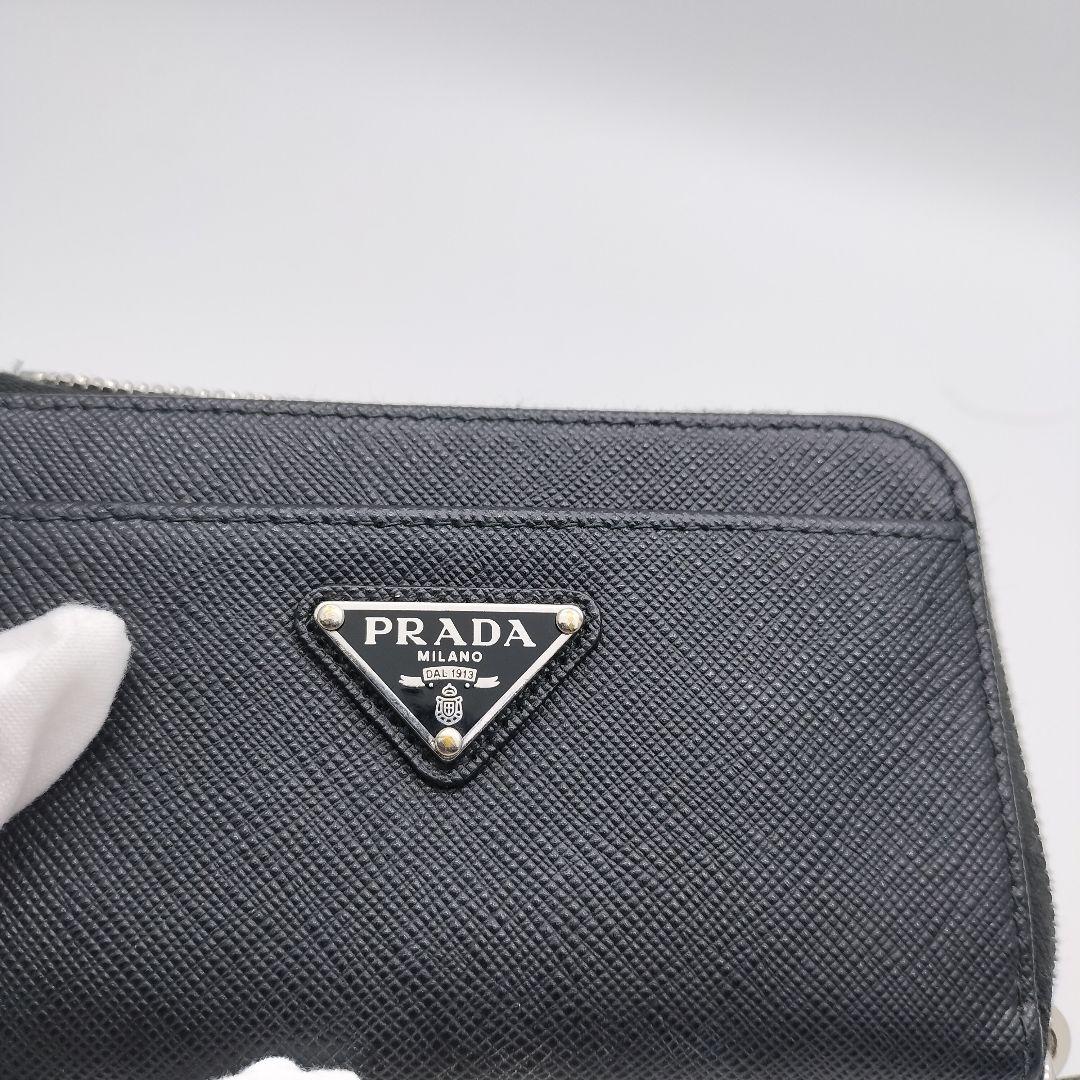 プラダ ケース 小銭入れ