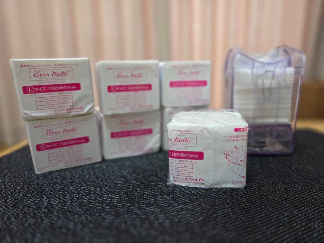 美容師 国家試験 道具一式