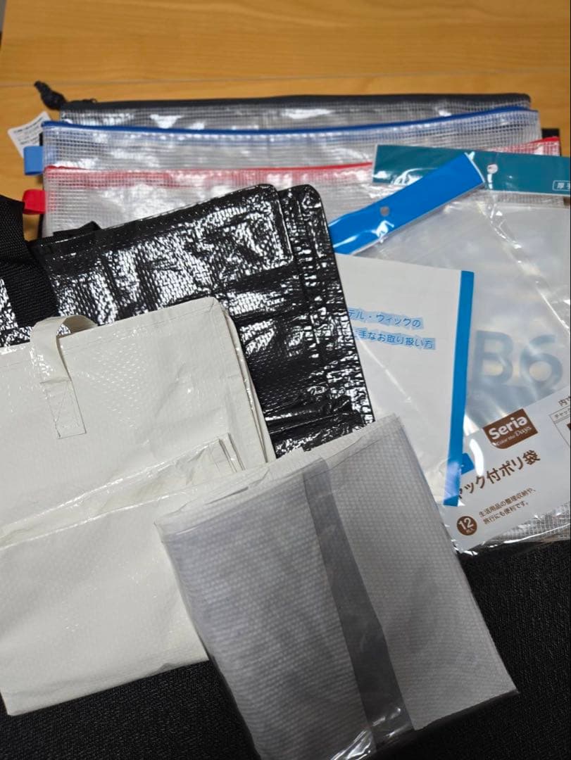 美容師 国家試験 道具一式