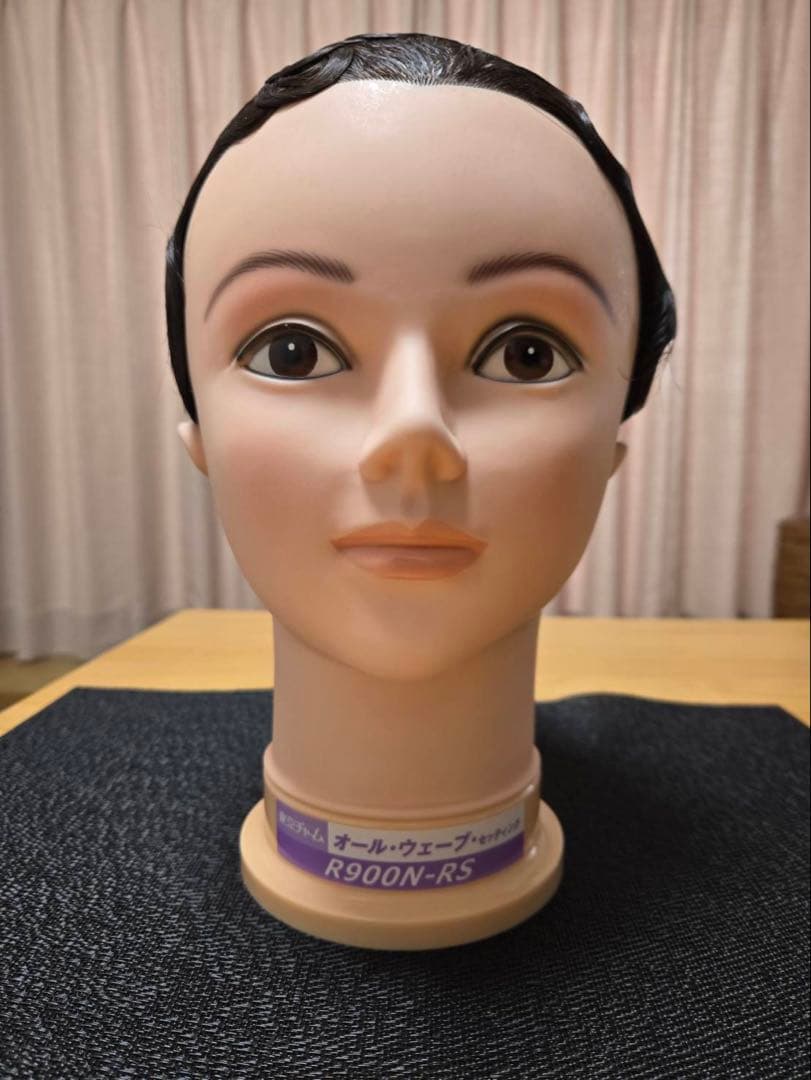 美容師 国家試験 道具一式