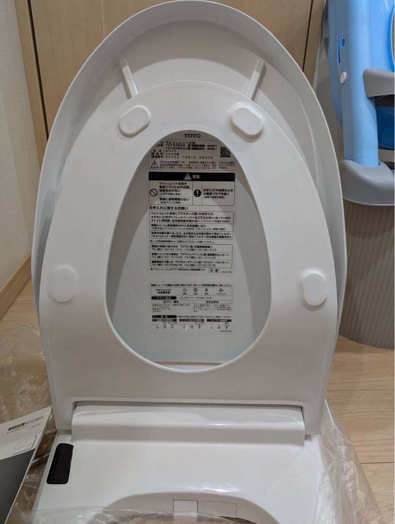 TOTOウォシュレットKMシリーズ瞬間式