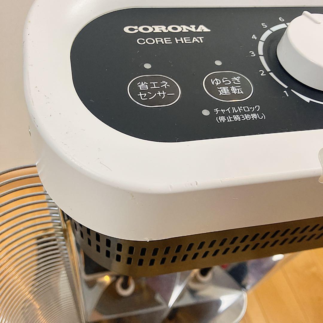 【美品】コロナ 遠赤外線　ヒーター　 DH-1220R コアヒート　2020年