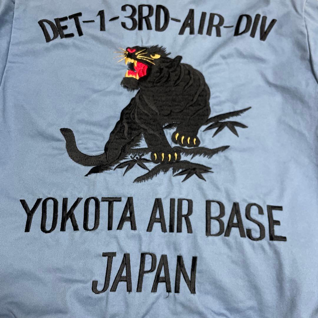 【テーラー東洋】美品スーベニアジャケット【スカジャン】