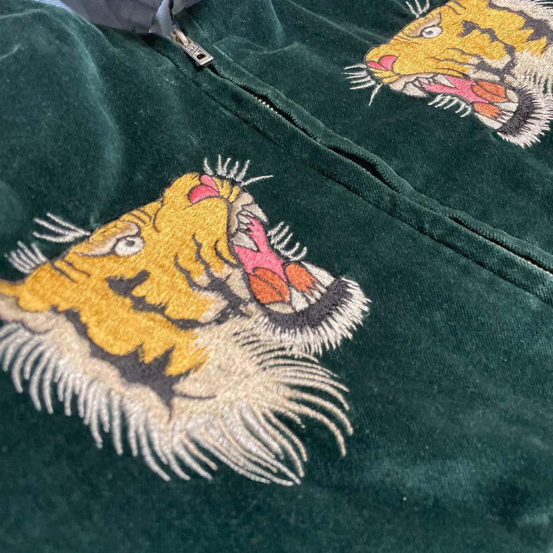 【テーラー東洋】美品スーベニアジャケット【スカジャン】