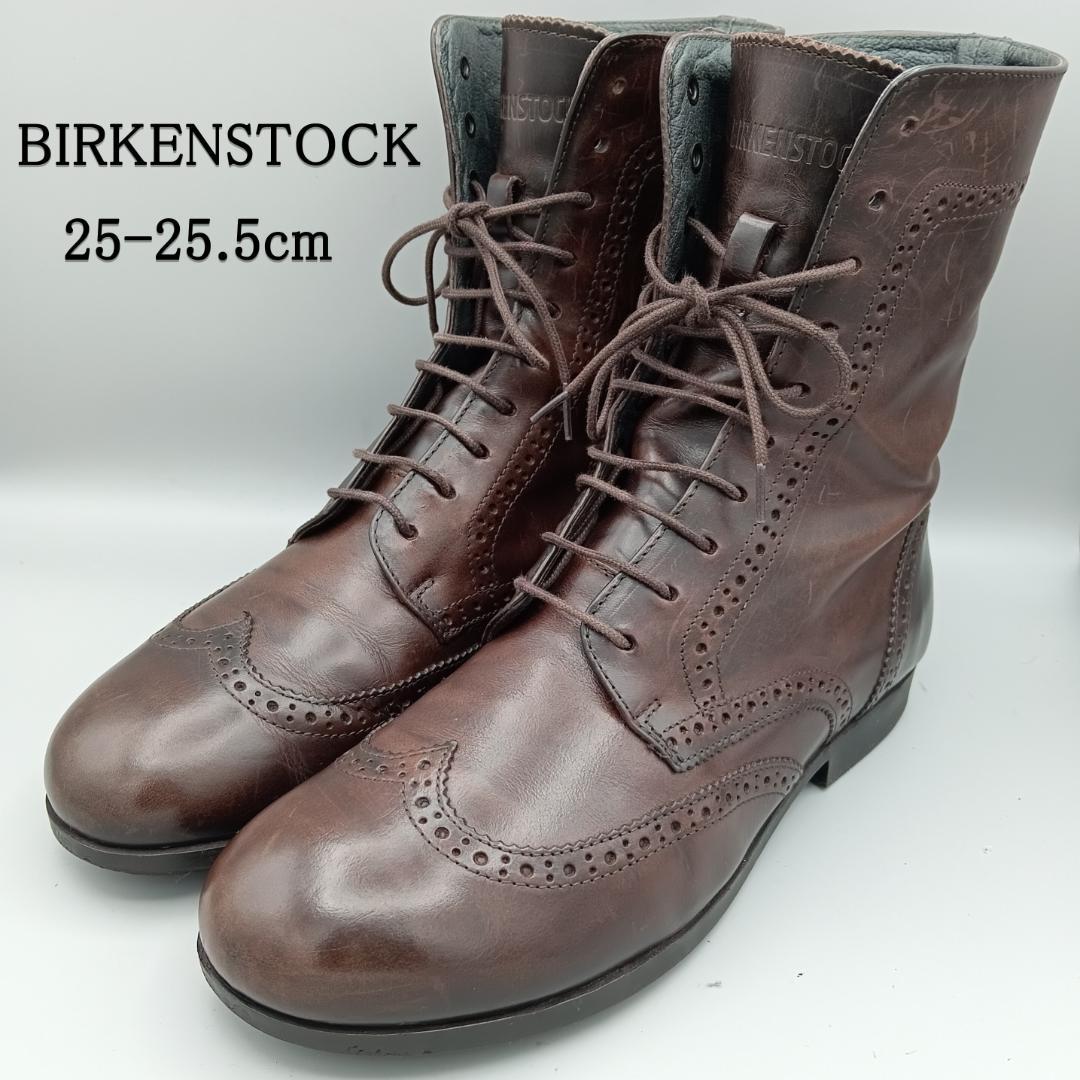 BIRKENSTOCK ビルケンシュトック ララミーハイ レースアップ 25.0