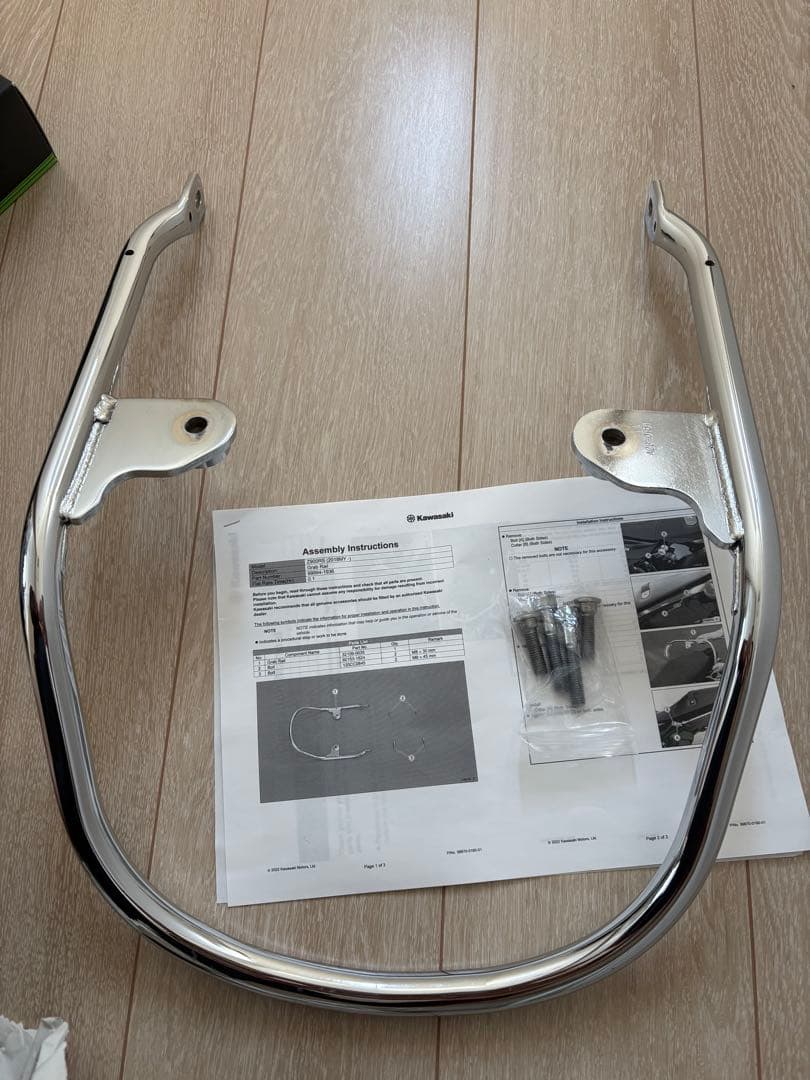 z900rs 純正タンデムバー