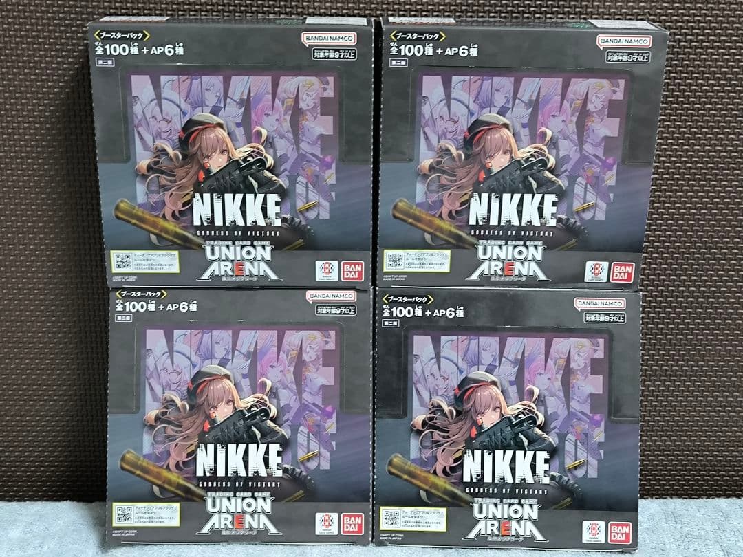 ユニオンアリーナ　NIKKE 4box テープ付き　第ニ版
