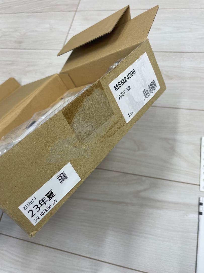 新品 Panasonic AiSEG2　 MKN704