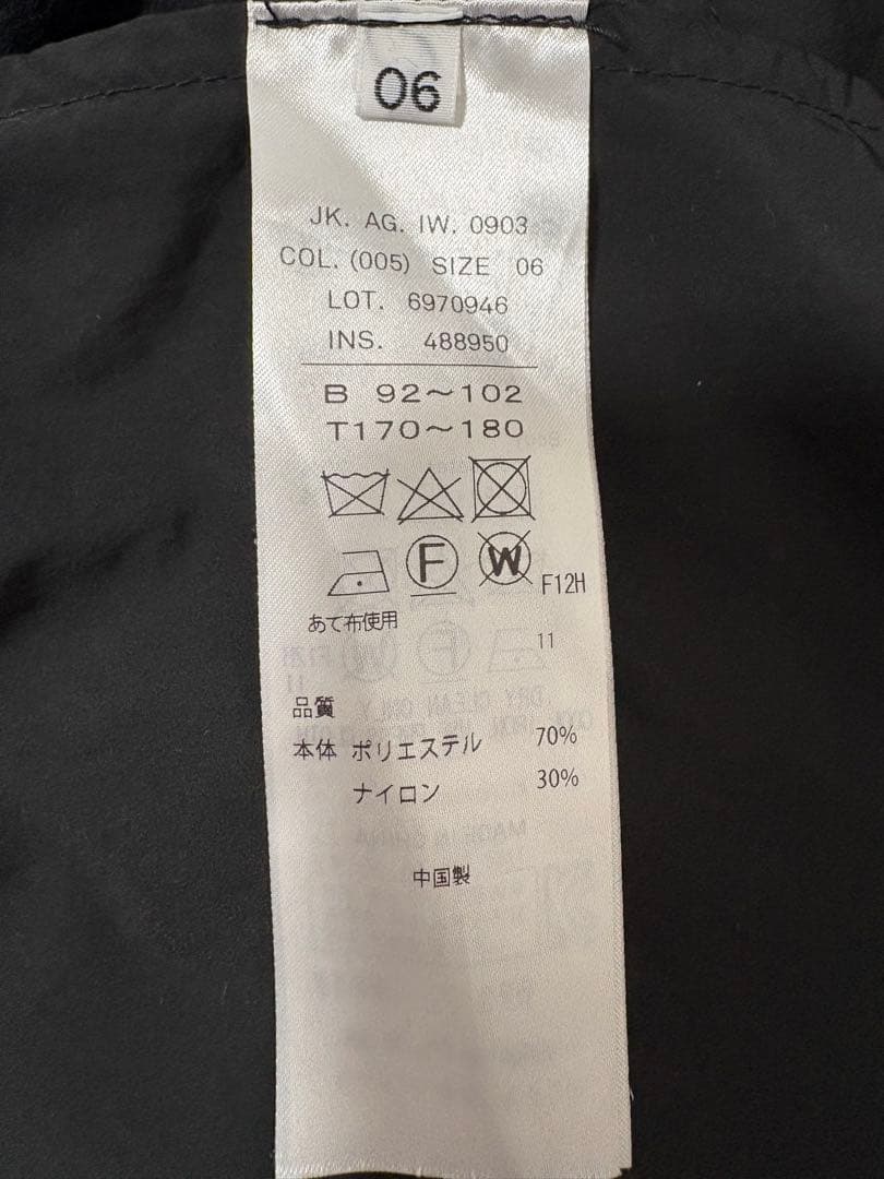 （とまと）ATON AIR WEATHER SHORT MODS COAT