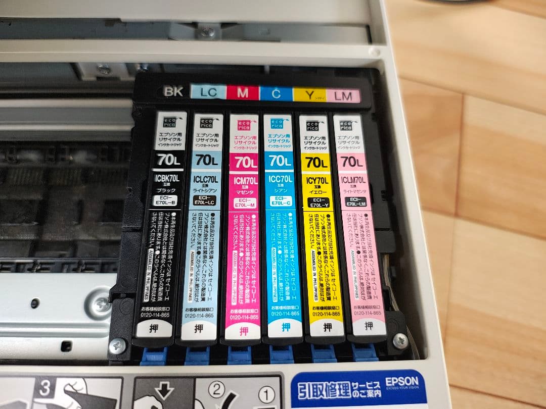 k*g様 ジャンク品／EPSON EP-805AW プリンター・複合機