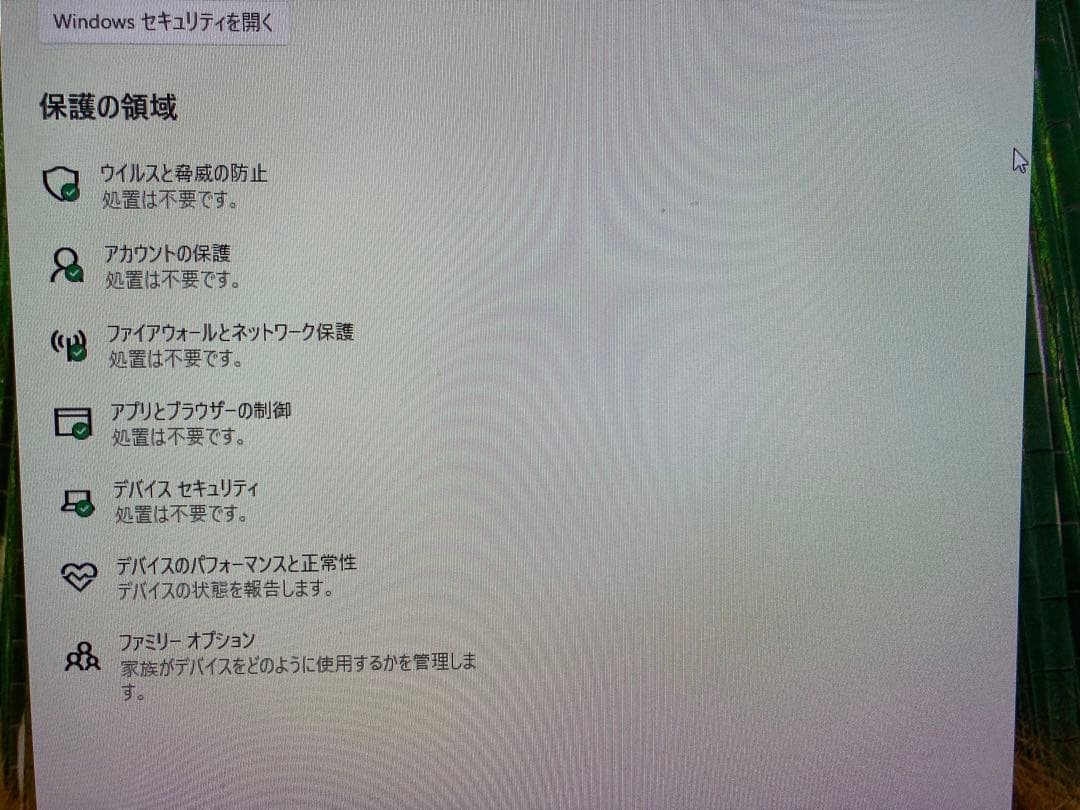 DELL Windows11 デスクトップパソコン　初心者向け　SSD 16GB