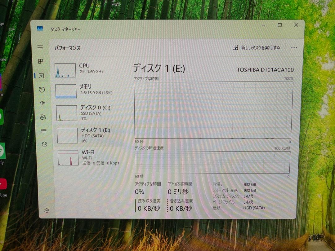 DELL Windows11 デスクトップパソコン　初心者向け　SSD 16GB