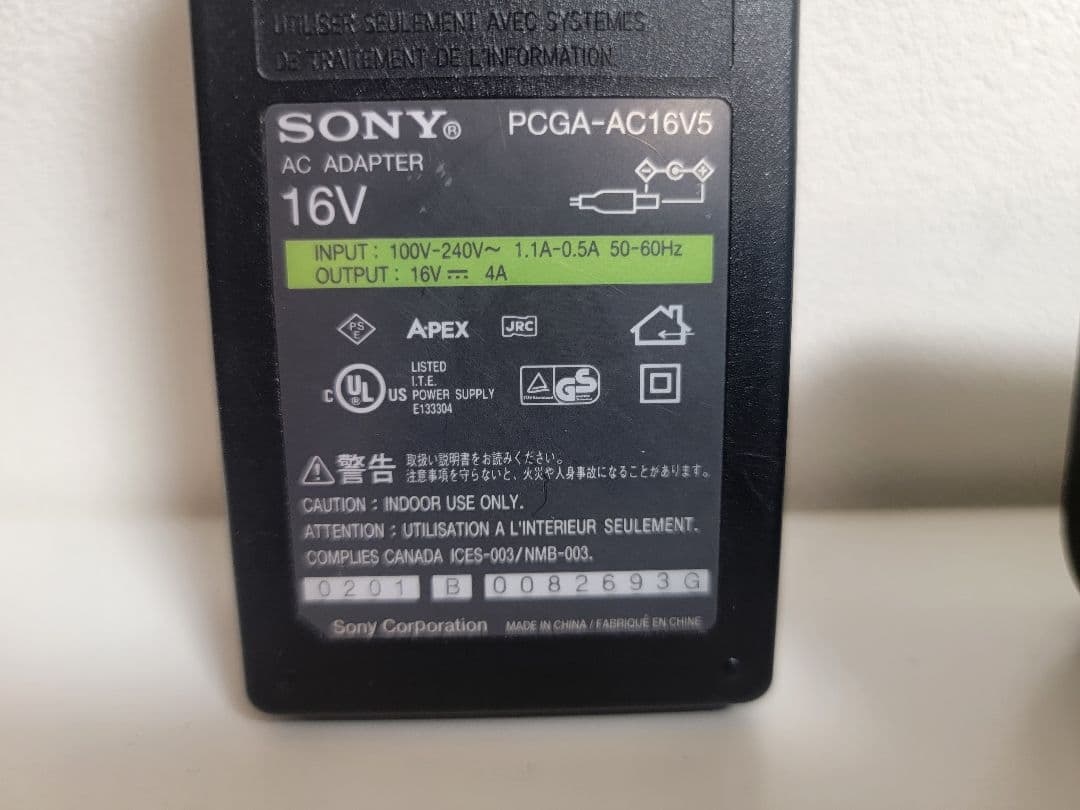 Sony ワイヤレススピーカー EXTRA BASS