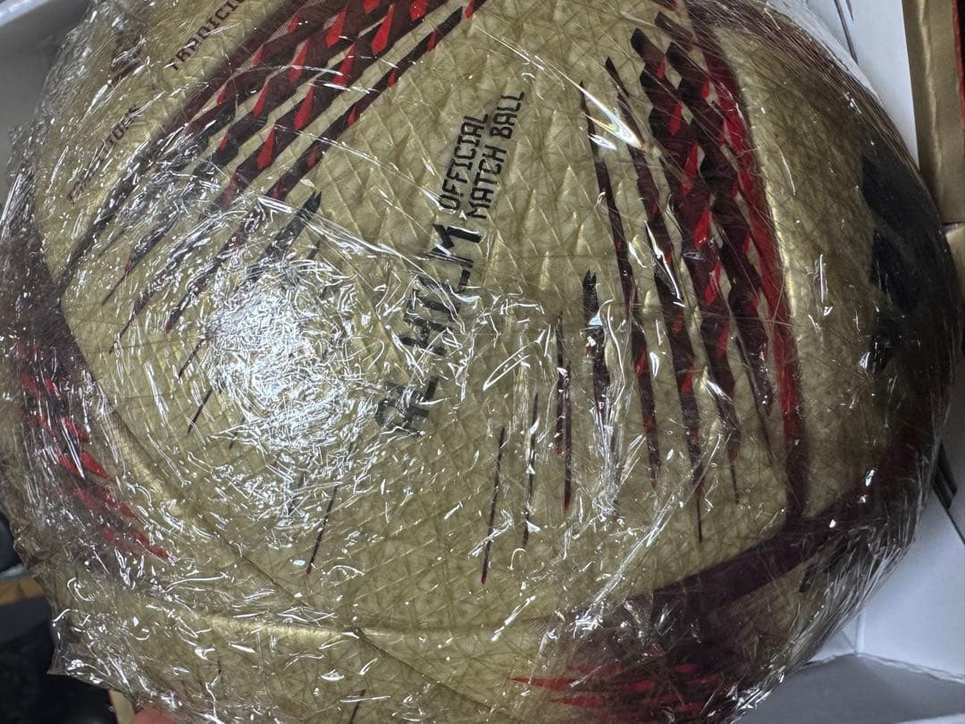 2022 AL HILM PRO adidas ワールドカップ　W杯　公式試合球