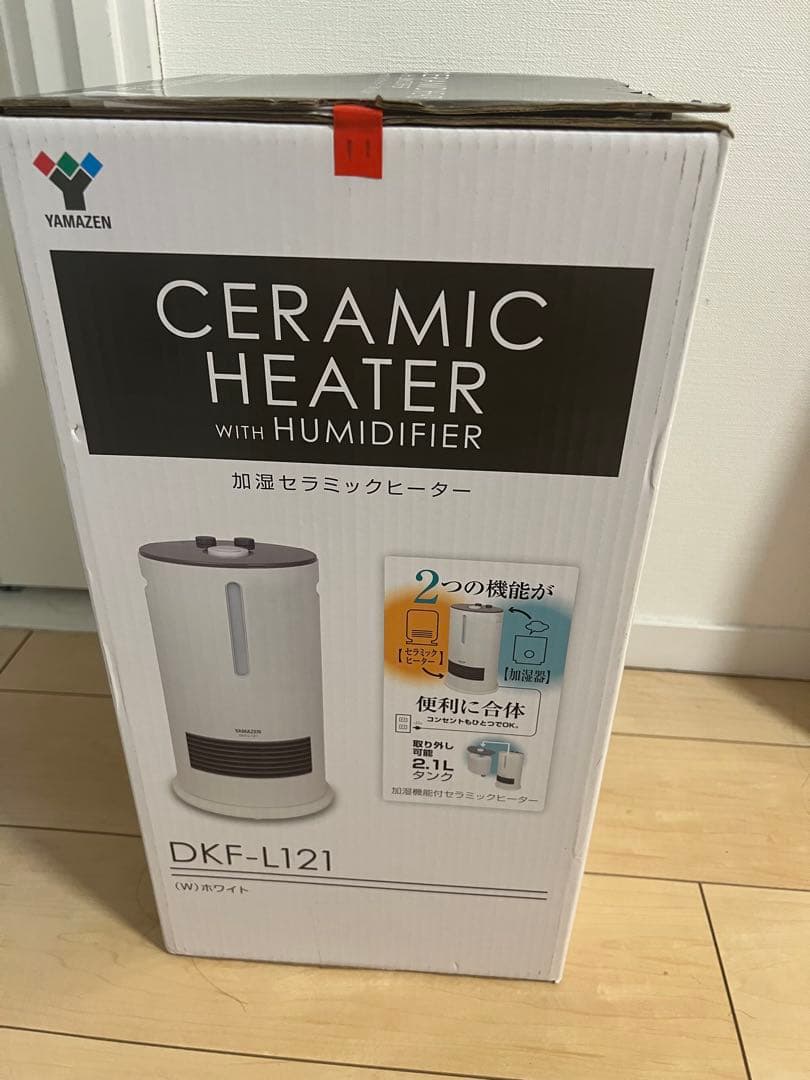 YAMAZEN セラミックヒーター DKF-L121