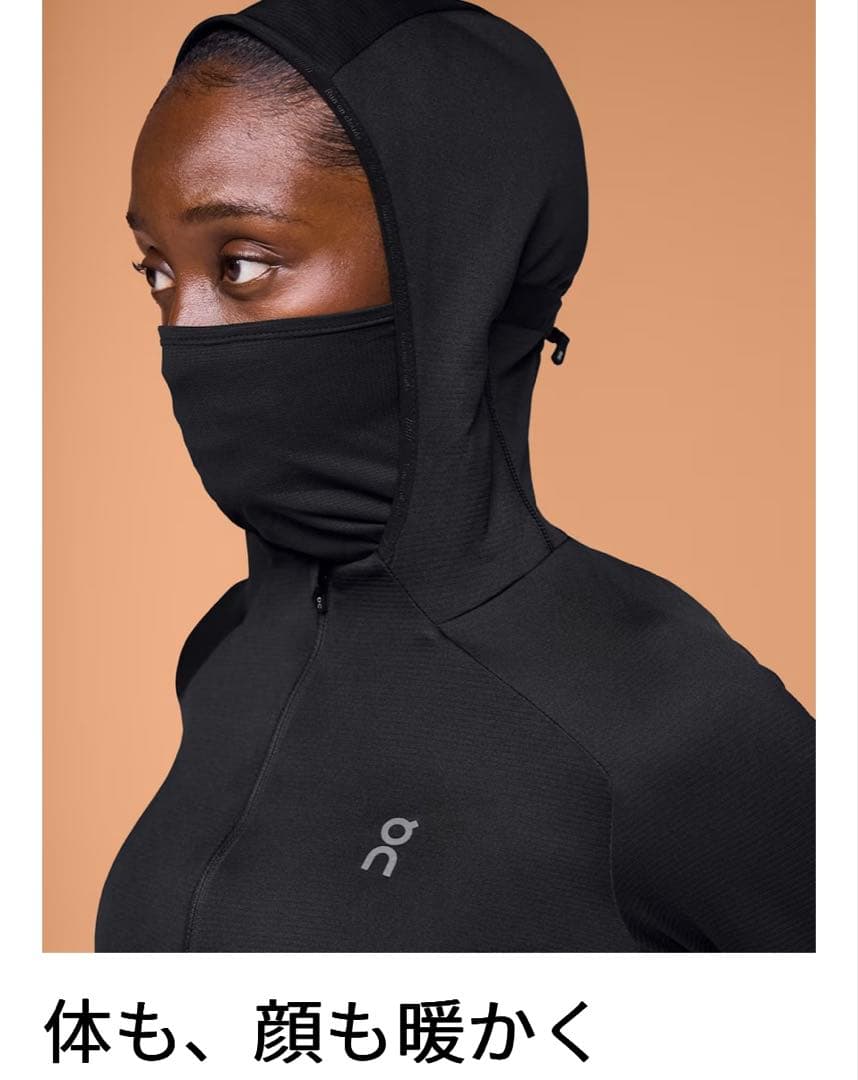on Climate Zip Hoodie オン　クライメイトフーディブラック