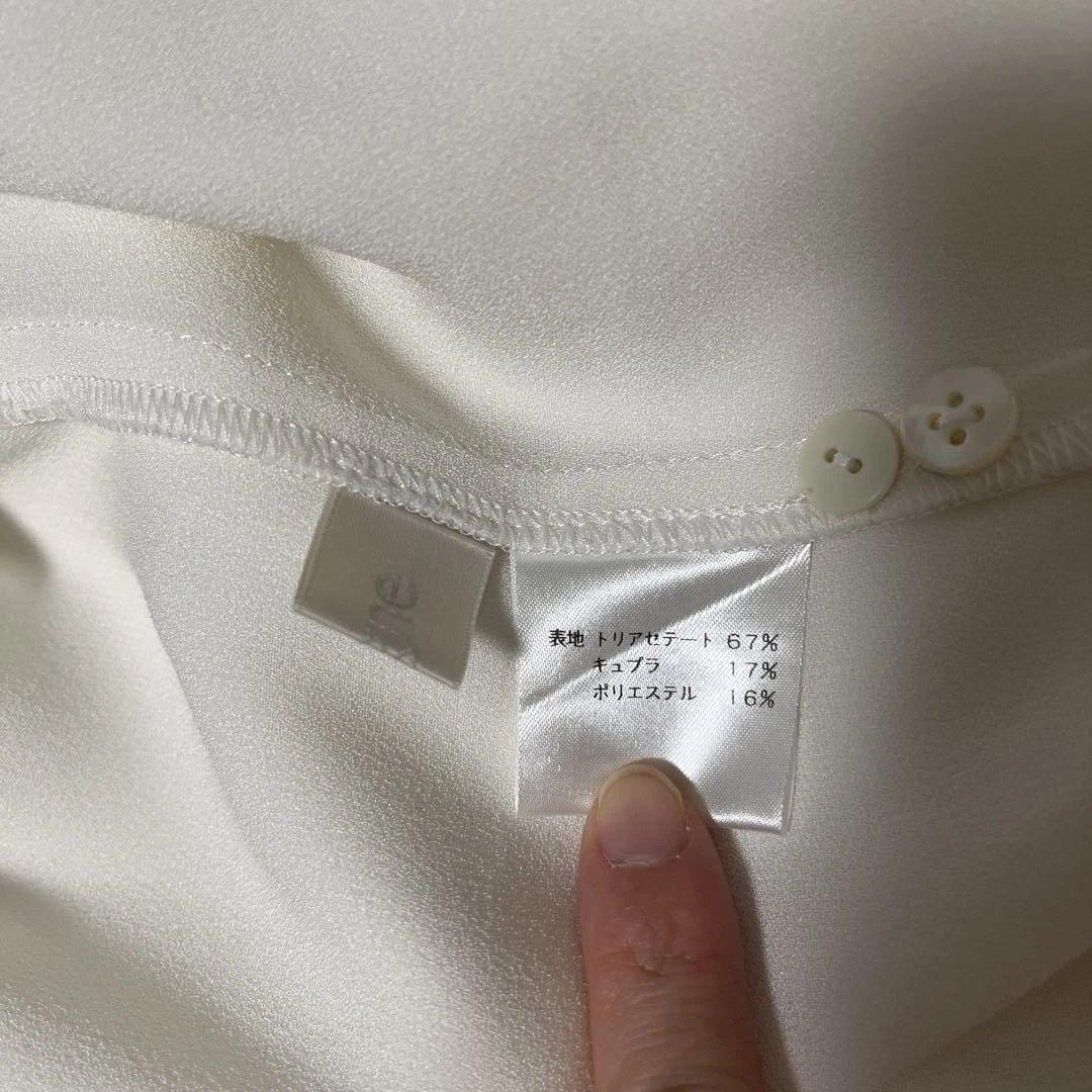 【2度着用・美品】シーニュ　ロングカラーセーラーブラウス Agnes ホワイト