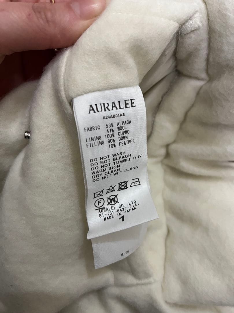 AURALEE ホワイトダウンジャケット　ウールダウン