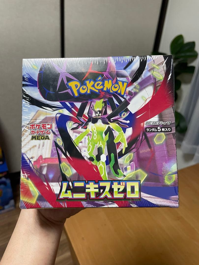ポケモンカードムニキスゼロ シュリンク付き1BOX 新品未開封