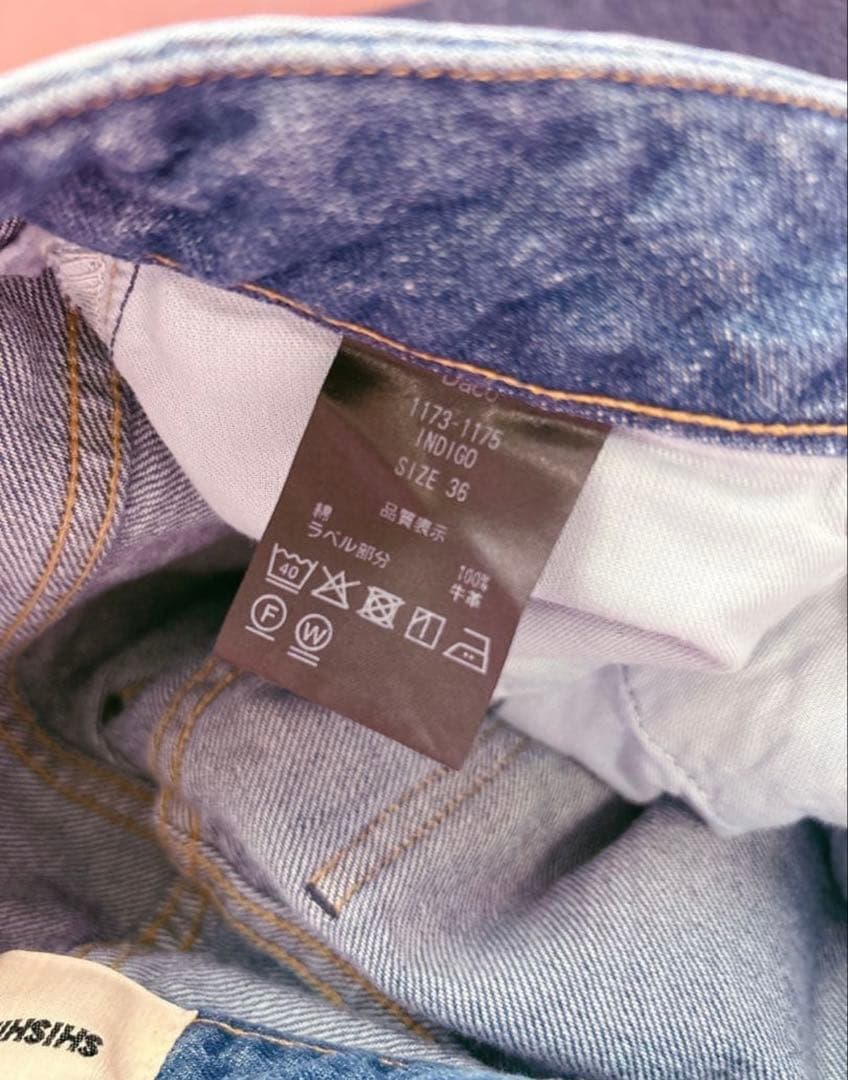 SHISHIKUI Daco インディゴ 36