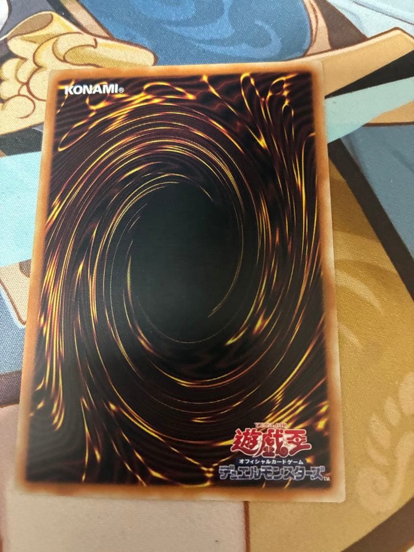 ⭐︎アジア版　魔轟神ルリー　25th クオシク　ターミナルワールド2