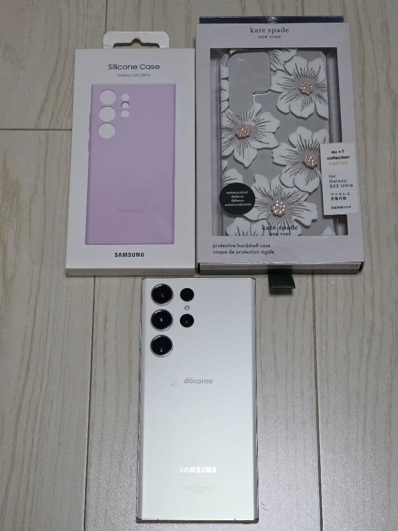 Galaxy S23 Ultra 256GB SIMフリー極美品！