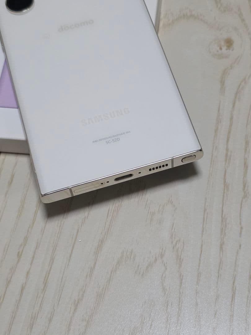 Galaxy S23 Ultra 256GB SIMフリー極美品！