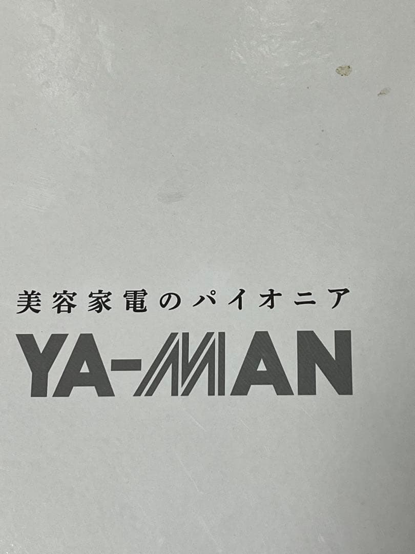 ⑫【新品】HRF-17P ヤーマンya-man キャビスパ RFボーテ