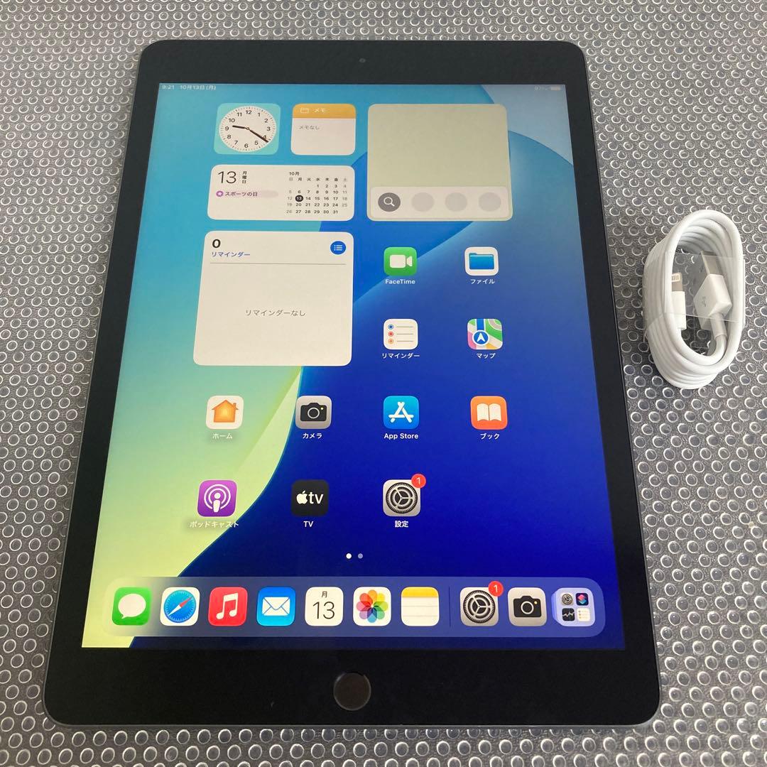 2816【早い者勝ち】iPad7 第7世代 32GB WIFIモデル☆