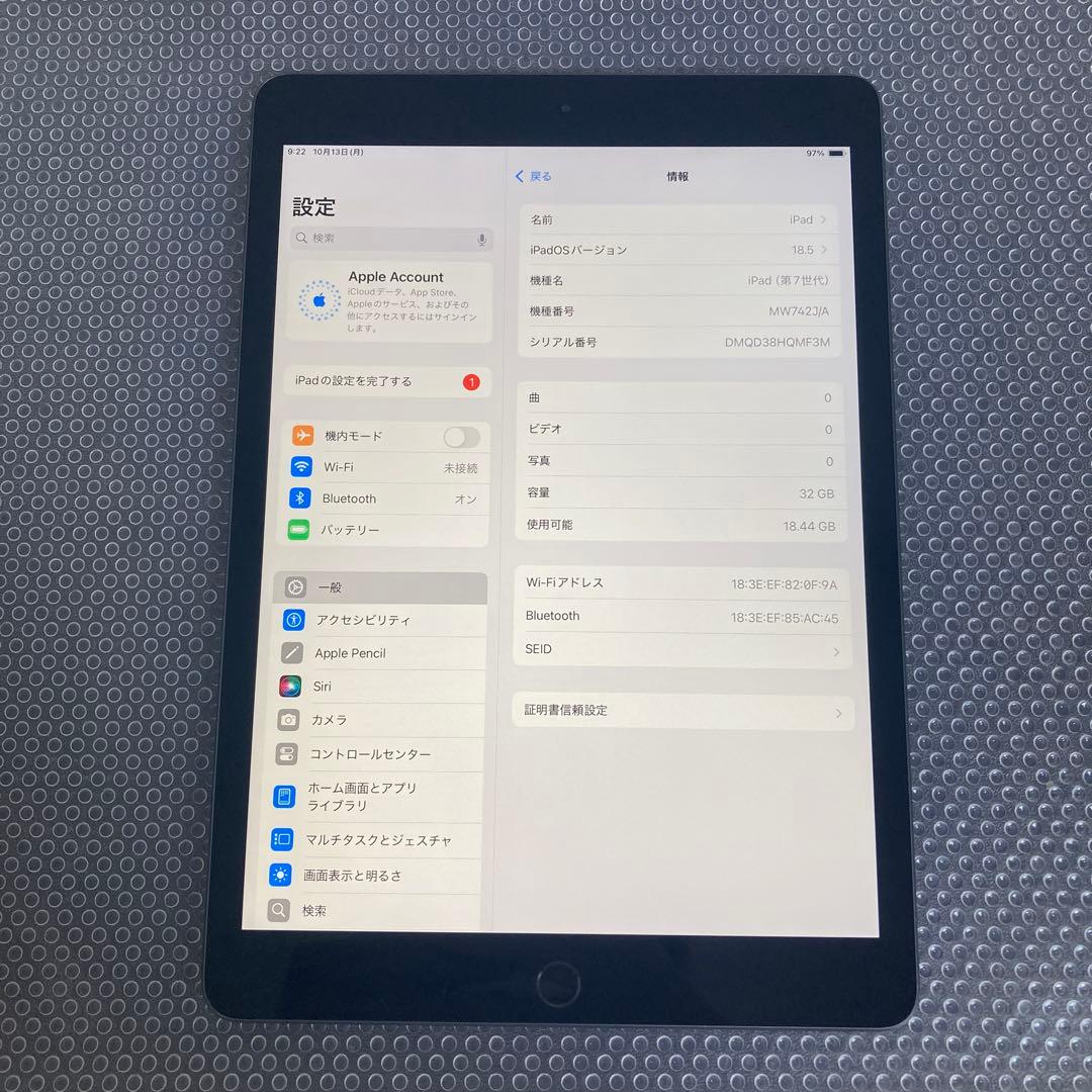 2816【早い者勝ち】iPad7 第7世代 32GB WIFIモデル☆