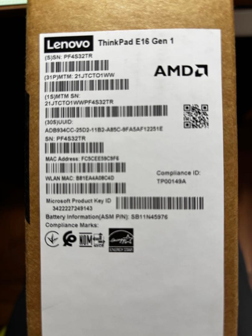 美品ThinkPad E16 Ryzen5-7530U