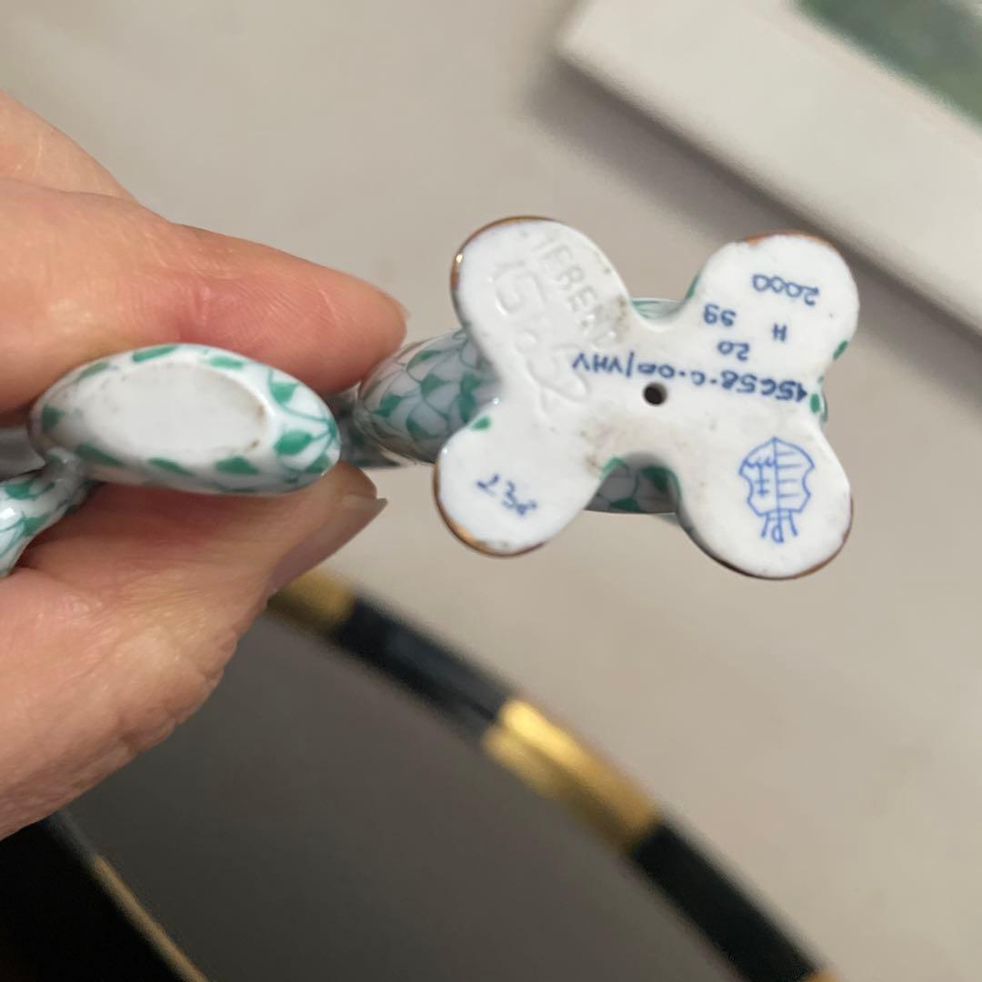 ヘレンド　辰　置き物