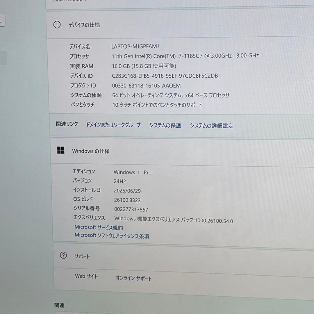 Windowsノート本体 Surface Laptop 4 i7-1185G7 16GB SSD256GB