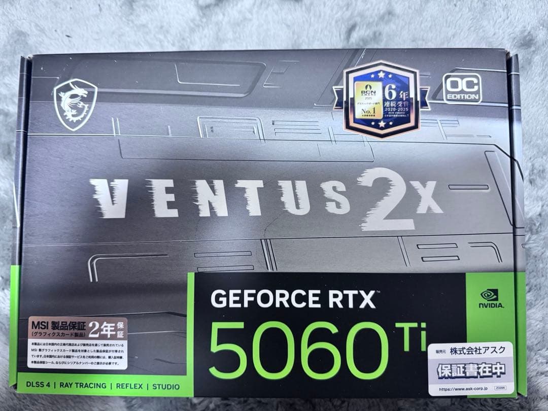 グラフィックボード・グラボ・ビデオカード MSI GeForce RTX 5060 Ti 16GB GDDR7