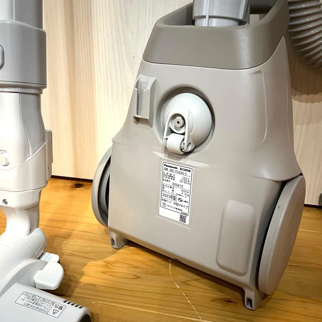 Panasonic MC-PJ22G-C 電気掃除機　23年製