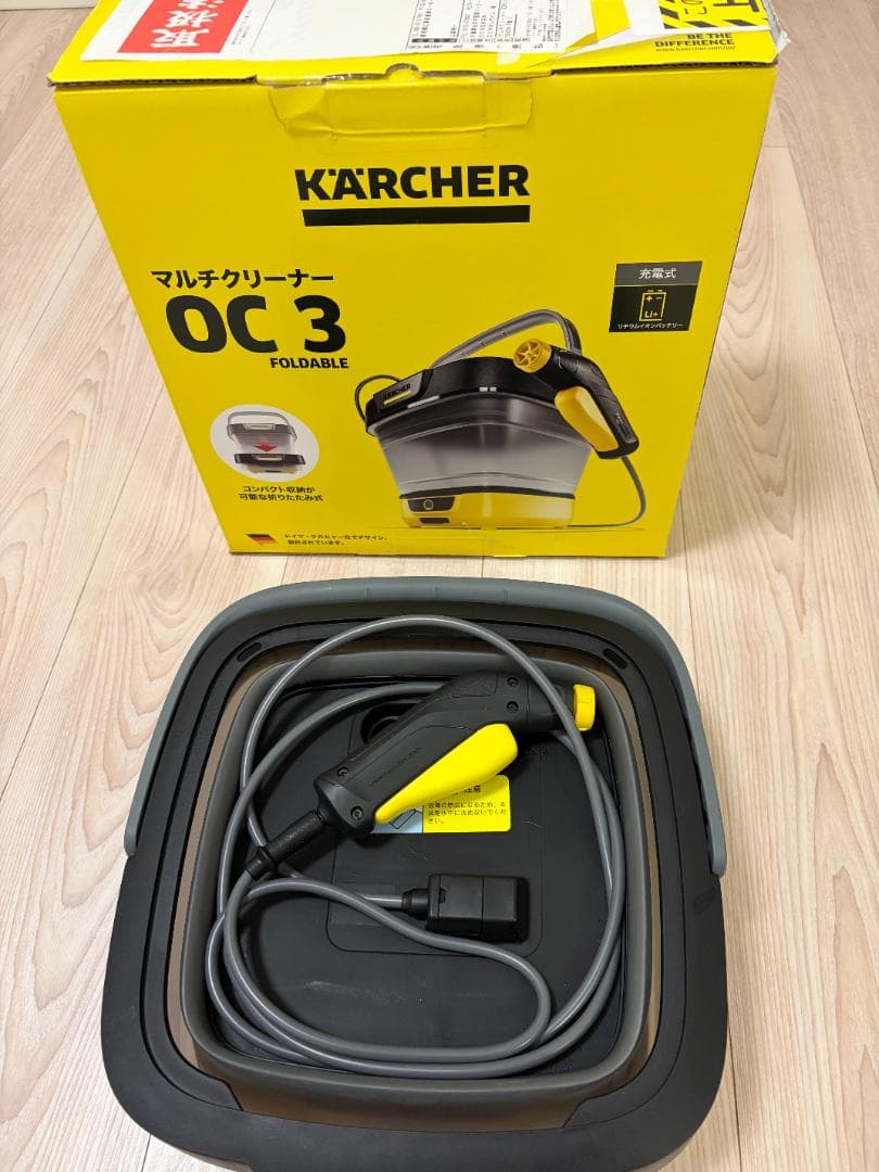 【未使用】 マルチクリーナー OC 3 FOLDABLE #バケツケルヒャー