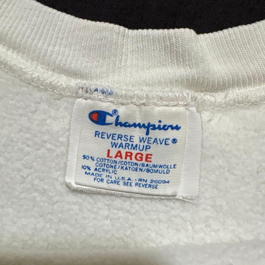 80s リバースウィーブ ホワイト　目無し　Lサイズ　　　Champion