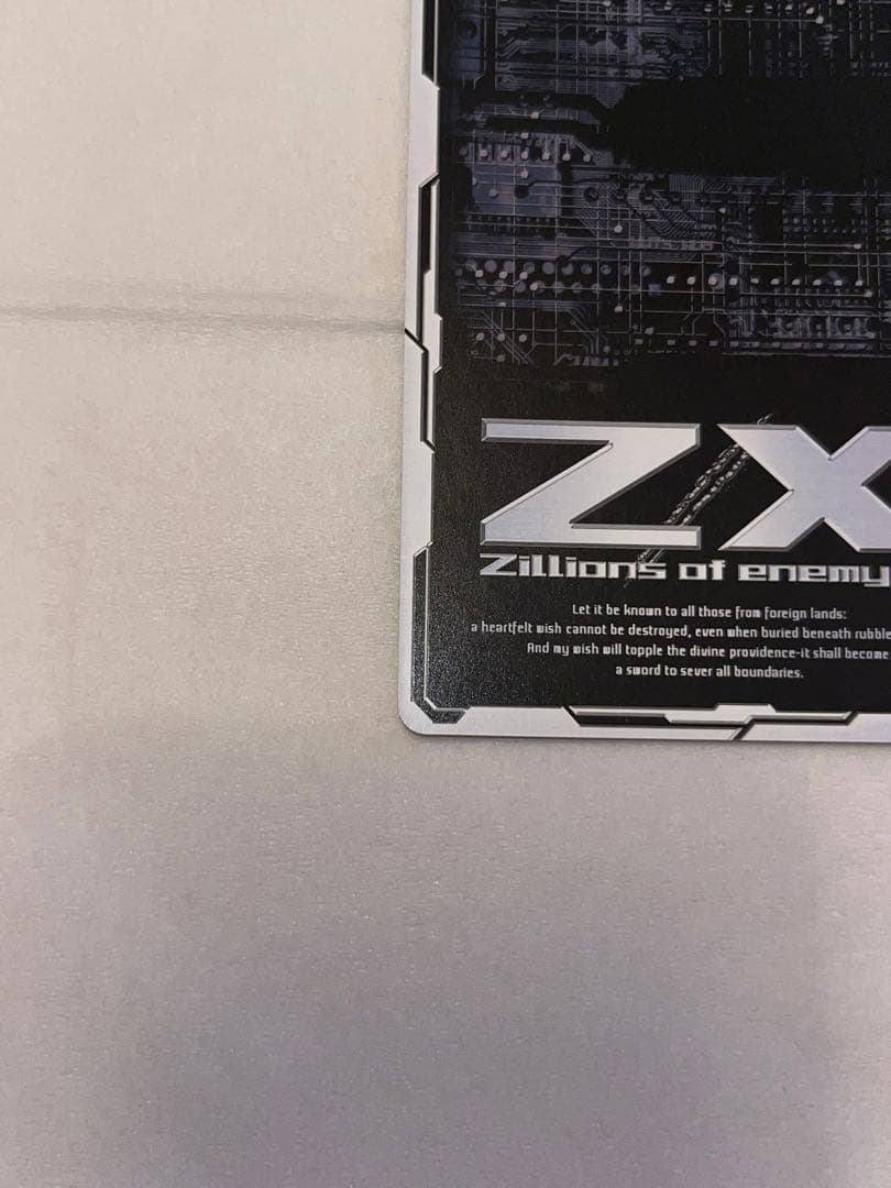 Z/X ゼクス prayer 各務原あづみ lgr b28-091